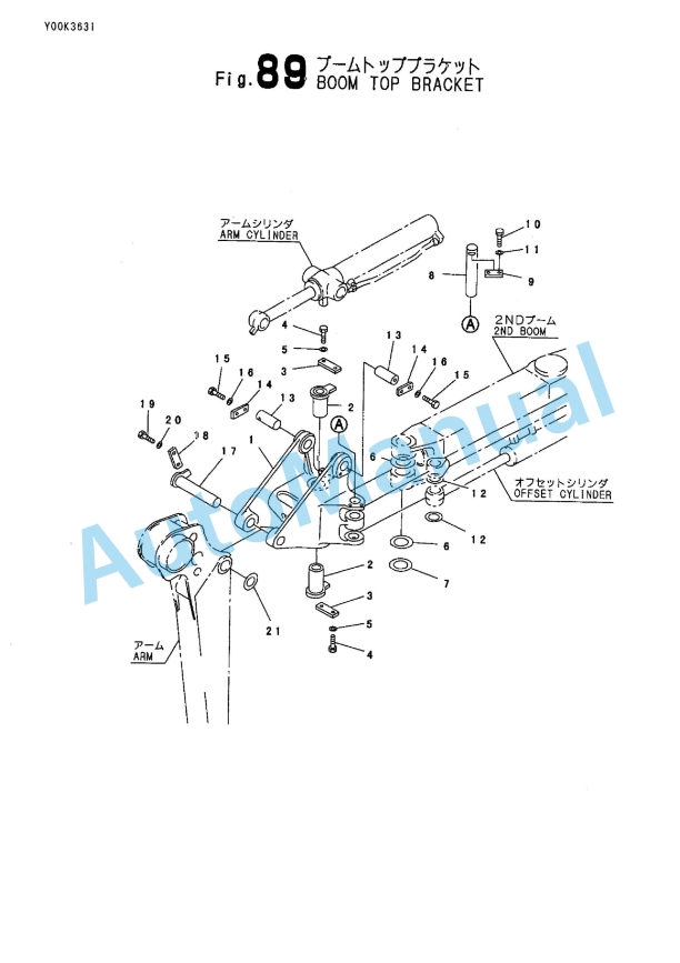 Yanmar B2U-1 Crawler Backhoe Parts Catalog Y00K3631-3