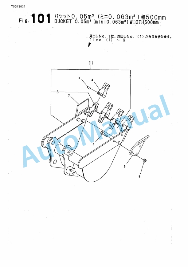 Yanmar B2U-1 Crawler Backhoe Parts Catalog Y00K3631-4