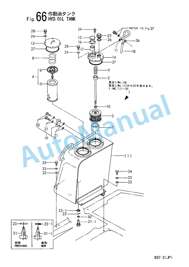 Yanmar B37-2 Crawler Backhoe Parts Catalog Y00K2821 4 Yanmar B37-2 Crawler Backhoe Parts Catalog Y00K2821 - Image 4