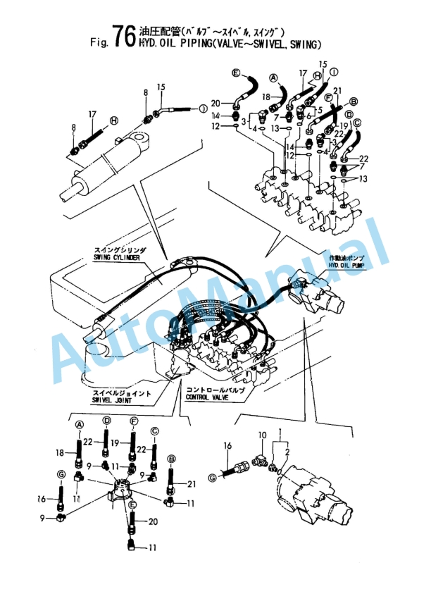 Yanmar B37-2A Crawler Backhoe Parts Catalog Y00K3251 4 Yanmar B37-2A Crawler Backhoe Parts Catalog Y00K3251 - Image 4