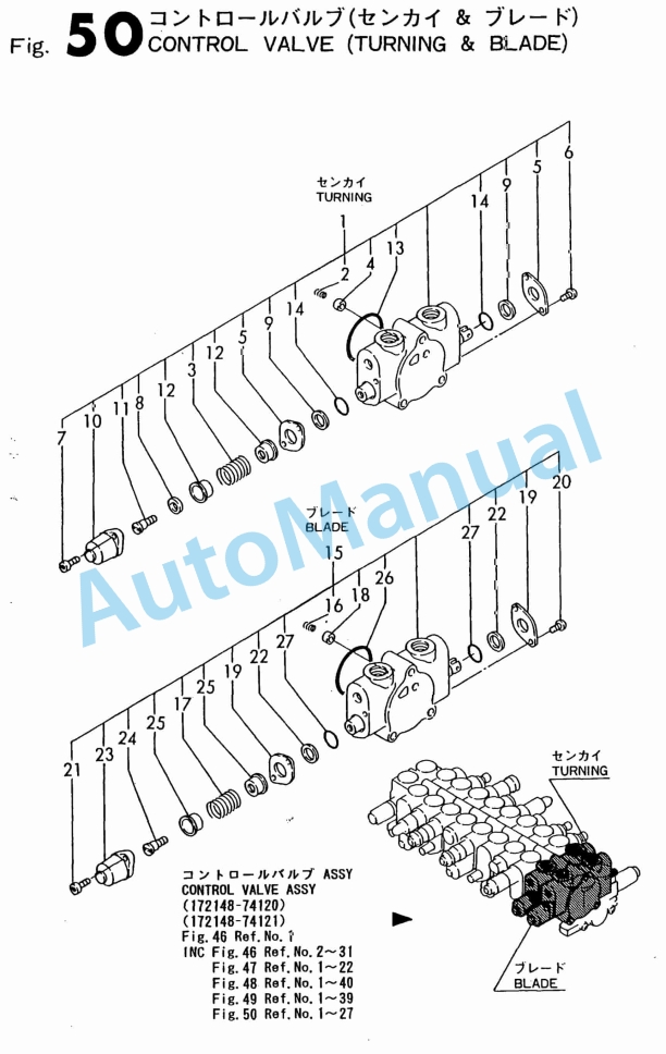 Yanmar B37 Crawler Backhoe Parts Catalog Y00S2952-4