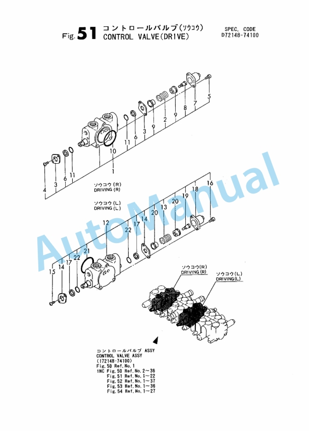 Yanmar B37-P, B37-PR, B37-C, B37-CR Crawler Backhoe Parts Catalog Y00K2471-3