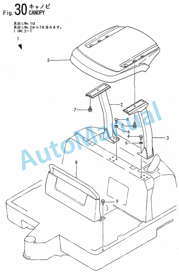 Yanmar B50-2B Crawler Backhoe Parts Catalog Y00S3671 2 Yanmar B50-2B Crawler Backhoe Parts Catalog Y00S3671 - Image 2