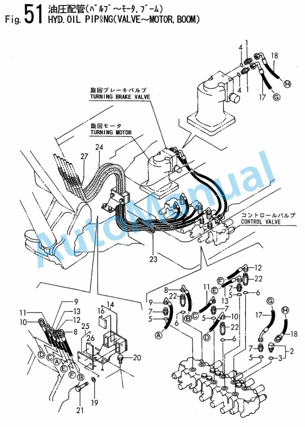 Yanmar B50-2B Crawler Backhoe Parts Catalog Y00S3671 5 Yanmar B50-2B Crawler Backhoe Parts Catalog Y00S3671 - Image 5