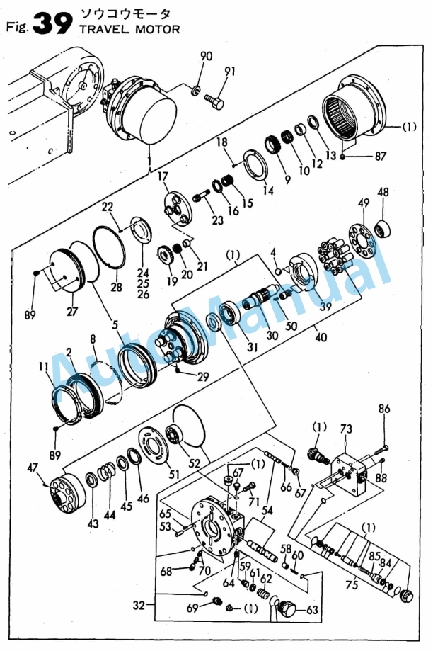 Yanmar B50 Crawler Backhoe Parts Catalog Y00S3040-3