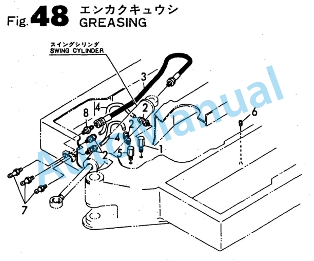 Yanmar B50 Crawler Backhoe Parts Catalog Y00S3040-5