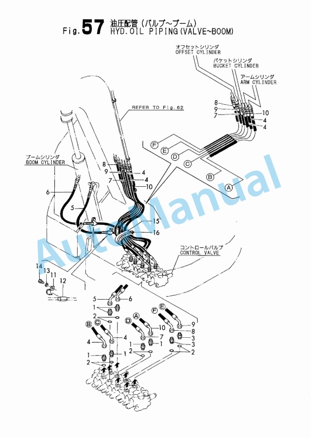Yanmar B6 Crawler Backhoe Parts Catalog Y00K2591-4