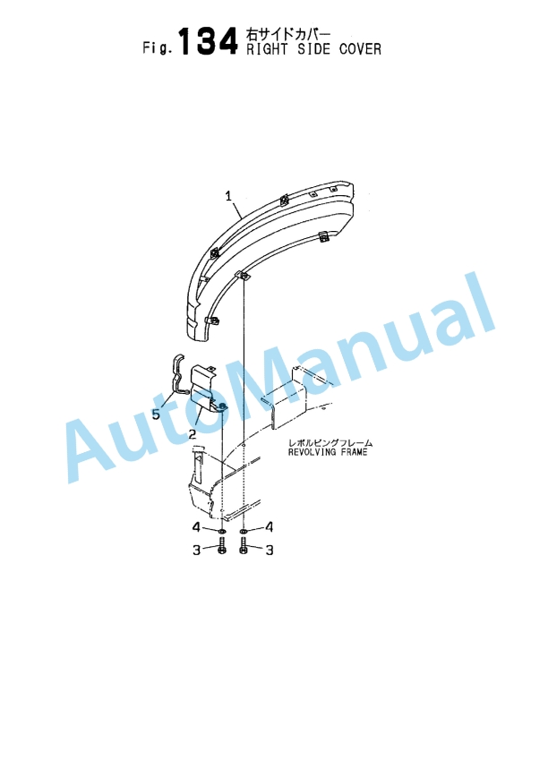 Yanmar B6U, B6U-1 Crawler Backhoe Parts Catalog Y00K3202 2 Yanmar B6U, B6U-1 Crawler Backhoe Parts Catalog Y00K3202 - Image 2