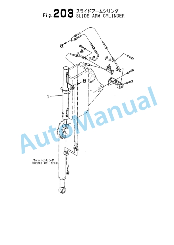 Yanmar B6U, B6U-1 Crawler Backhoe Parts Catalog Y00K3202 4 Yanmar B6U, B6U-1 Crawler Backhoe Parts Catalog Y00K3202 - Image 4