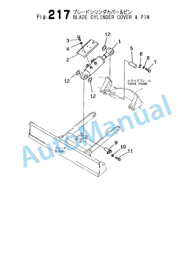 Yanmar B6U, B6U-1 Crawler Backhoe Parts Catalog Y00K3202 5 Yanmar B6U, B6U-1 Crawler Backhoe Parts Catalog Y00K3202 - Image 5