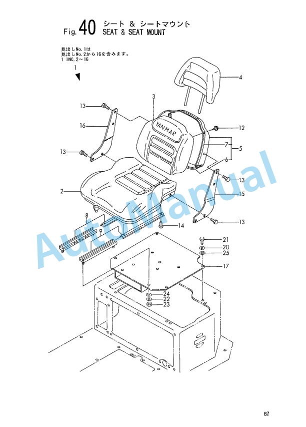 Yanmar B7 Crawler Backhoe Parts Catalog Y00K2761 2 Yanmar B7 Crawler Backhoe Parts Catalog Y00K2761 - Image 2