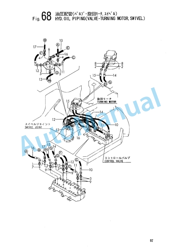Yanmar B7 Crawler Backhoe Parts Catalog Y00K2761 5 Yanmar B7 Crawler Backhoe Parts Catalog Y00K2761 - Image 5
