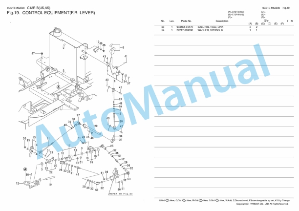 Yanmar C12R-B Excavator Parts Catalog 2 Yanmar C12R-B Excavator Parts Catalog - Image 2