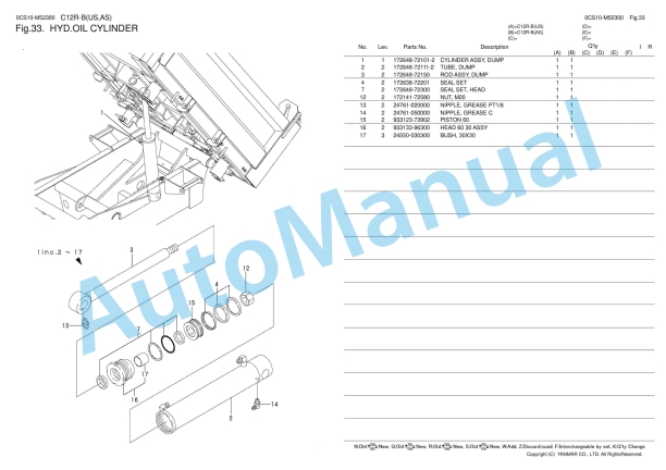Yanmar C12R-B Excavator Parts Catalog 4 Yanmar C12R-B Excavator Parts Catalog - Image 4