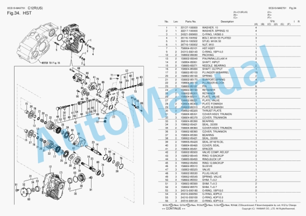 Yanmar C12R Parts Catalog 4 Yanmar C12R Parts Catalog - Image 4