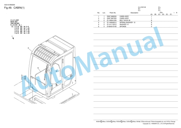 Yanmar C50R-3B Parts Catalog 2 Yanmar C50R-3B Parts Catalog - Image 2