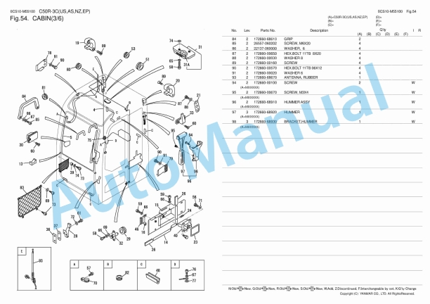 Yanmar C50R-3C Parts Catalog 2 Yanmar C50R-3C Parts Catalog - Image 2