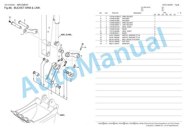 Yanmar CBL40 Excavator Parts Catalog 5 Yanmar CBL40 Excavator Parts Catalog - Image 5