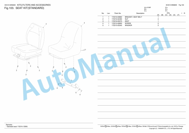 Yanmar S190R Skid Steer Loader Parts Catalog 4 Yanmar S190R Skid Steer Loader Parts Catalog - Image 4