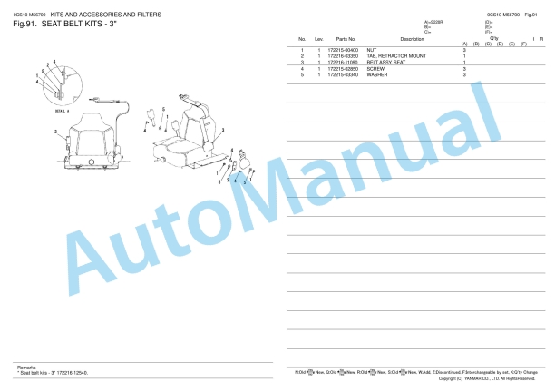 Yanmar S220R Skid Steer Loader Parts Catalog 4 Yanmar S220R Skid Steer Loader Parts Catalog - Image 4