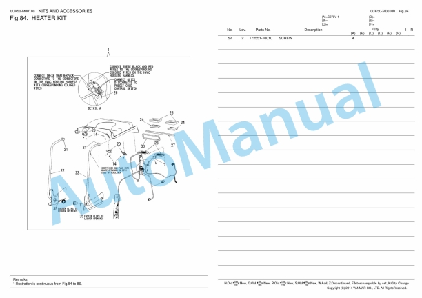 Yanmar S270V-1 Skid Steer Loader Parts Catalog 4 Yanmar S270V-1 Skid Steer Loader Parts Catalog - Image 4