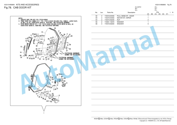 Yanmar S270V Skid Steer Loader Parts Catalog 4 Yanmar S270V Skid Steer Loader Parts Catalog - Image 4