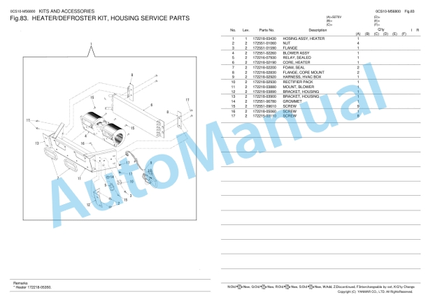 Yanmar S270V Skid Steer Loader Parts Catalog 5 Yanmar S270V Skid Steer Loader Parts Catalog - Image 5