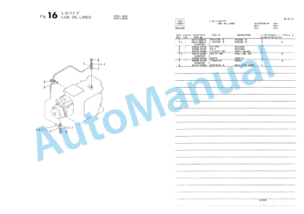 Yanmar SSA50C-GT Diesel Engine Parts Catalog-2