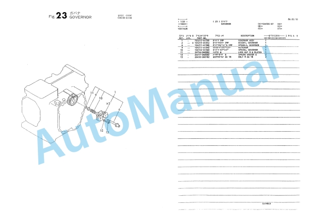 Yanmar SSA50C-GT Diesel Engine Parts Catalog-3