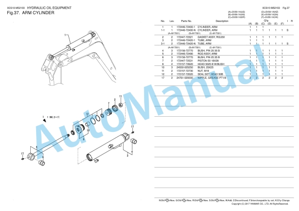 Yanmar SV08-1 Excavator Parts Catalog 2 Yanmar SV08-1 Excavator Parts Catalog - Image 2