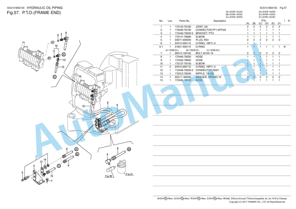 Yanmar SV08-1 Excavator Parts Catalog 5 Yanmar SV08-1 Excavator Parts Catalog - Image 5