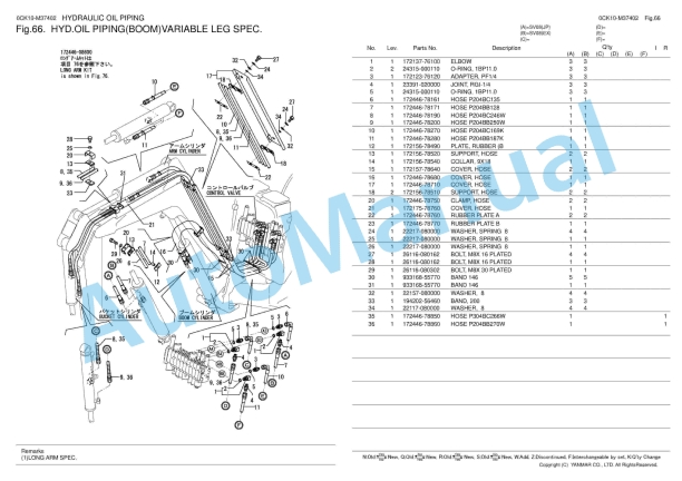 Yanmar SV08 Crawler Backhoe Parts Catalog 0CK10-M37402 5 Yanmar SV08 Crawler Backhoe Parts Catalog 0CK10-M37402 - Image 5