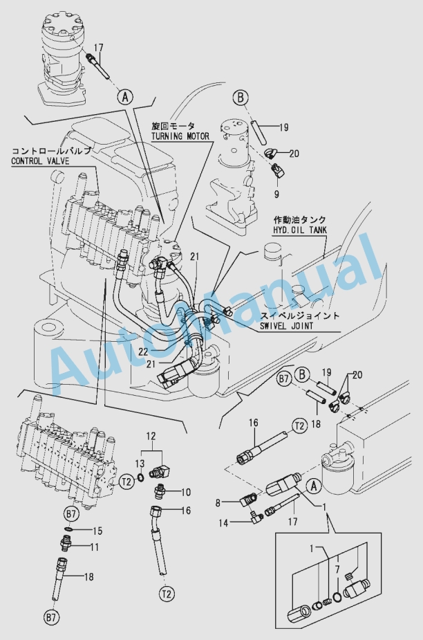 Yanmar SV08 Crawler Backhoe Parts Catalog Y00K3741 5 Yanmar SV08 Crawler Backhoe Parts Catalog Y00K3741 - Image 5
