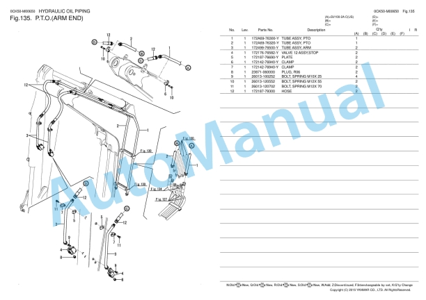 Yanmar SV100-2A Excavator Parts Catalog 4 Yanmar SV100-2A Excavator Parts Catalog - Image 4