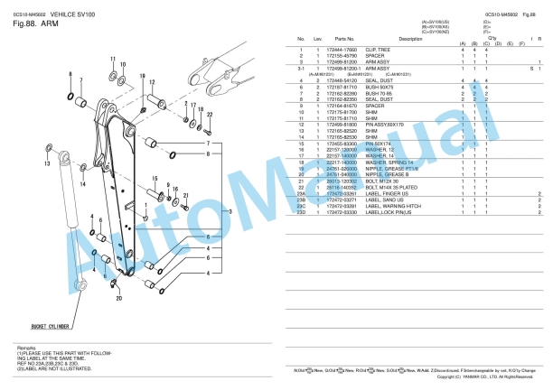 Yanmar SV100 Excavator Parts Catalog 4 Yanmar SV100 Excavator Parts Catalog - Image 4
