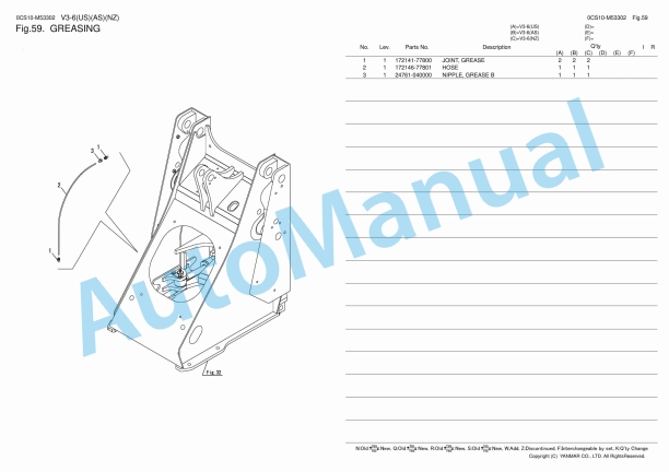 Yanmar V3-6 Wheel Loader Parts Catalog 4 Yanmar V3-6 Wheel Loader Parts Catalog - Image 4