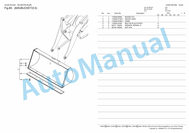 Yanmar V4-5D, V5-D Wheel Loader Parts Catalog 4 Yanmar V4-5D, V5-D Wheel Loader Parts Catalog - Image 4