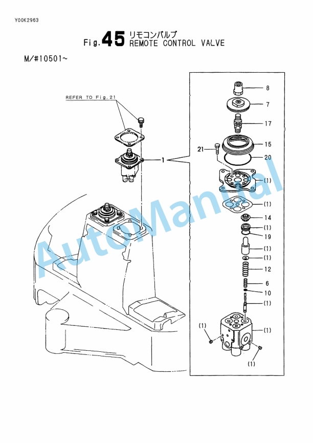 Yanmar ViO15-2 Crawler Backhoe Parts Catalog Y00K2963-3