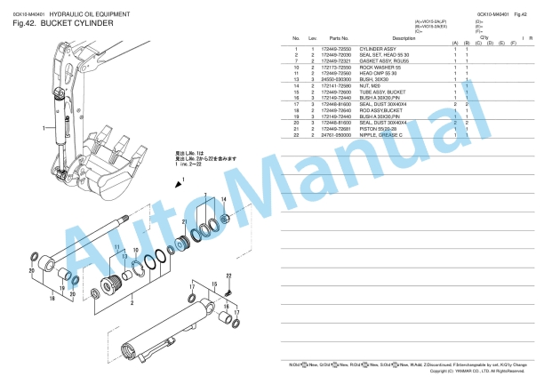 Yanmar ViO15-2A Crawler Backhoe Parts Catalog 0CK10-M40401 2 Yanmar ViO15-2A Crawler Backhoe Parts Catalog 0CK10-M40401 - Image 2