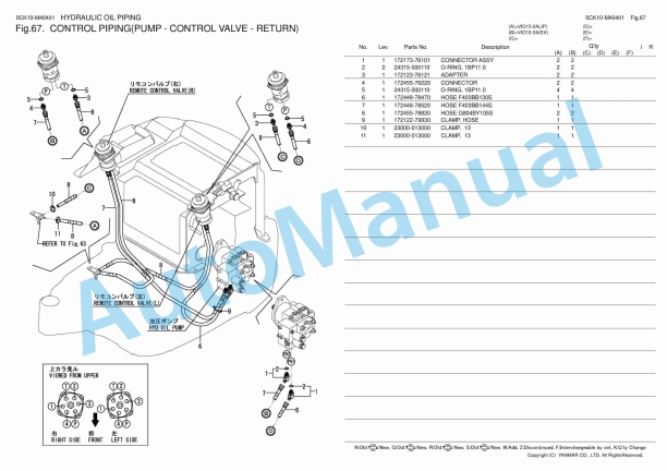 Yanmar ViO15-2A Crawler Backhoe Parts Catalog 0CK10-M40401 4 Yanmar ViO15-2A Crawler Backhoe Parts Catalog 0CK10-M40401 - Image 4