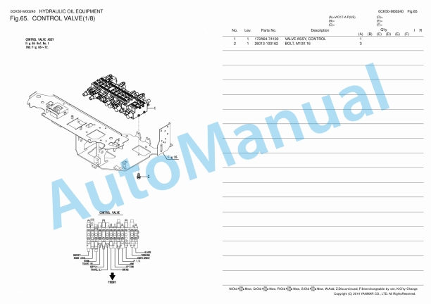 Yanmar ViO17-A Excavator Parts Catalog 3 Yanmar ViO17-A Excavator Parts Catalog - Image 3