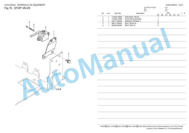 Yanmar ViO17-A Excavator Parts Catalog 4 Yanmar ViO17-A Excavator Parts Catalog - Image 4