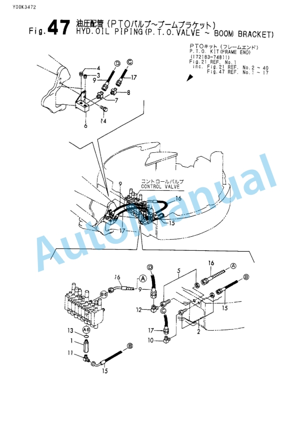 Yanmar ViO20-1 Crawler Backhoe Parts Catalog Y00K3472 4 Yanmar ViO20-1 Crawler Backhoe Parts Catalog Y00K3472 - Image 4