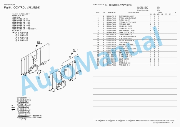Yanmar ViO20-3 Excavator Parts Catalog 0CK10-G39703 3 Yanmar ViO20-3 Excavator Parts Catalog 0CK10-G39703 - Image 3