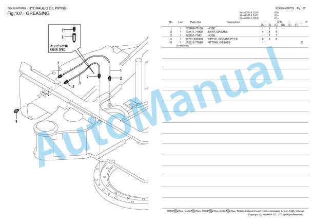 Yanmar ViO20-3 Excavator Parts Catalog 0CK10-M39703 5 Yanmar ViO20-3 Excavator Parts Catalog 0CK10-M39703 - Image 5
