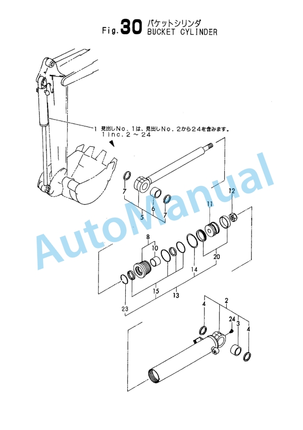 Yanmar ViO20 Crawler Backhoe Parts Catalog Y00K2902-2