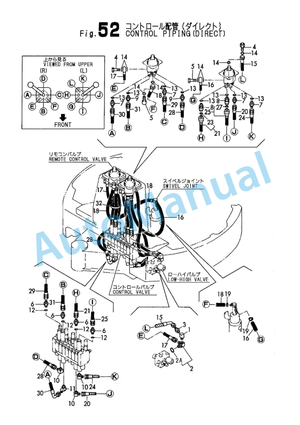 Yanmar ViO20 Crawler Backhoe Parts Catalog Y00K2902-5