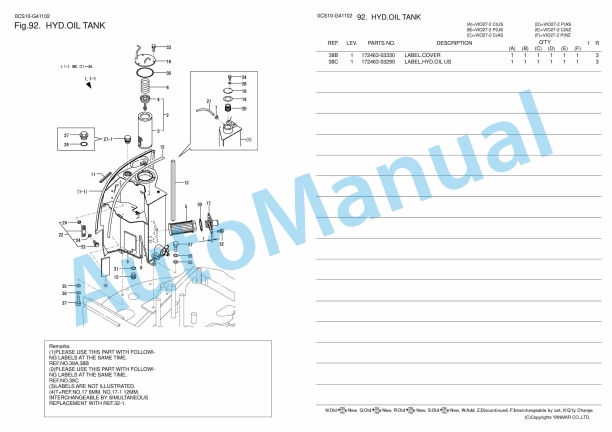 Yanmar ViO27-2 Crawler Backhoe Parts Catalog 0CS10-G41102 4 Yanmar ViO27-2 Crawler Backhoe Parts Catalog 0CS10-G41102 - Image 4