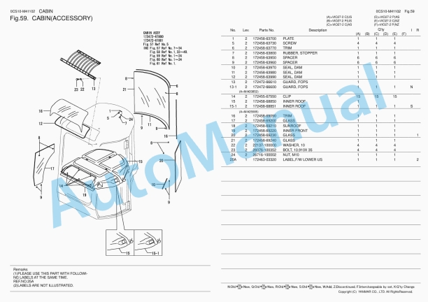 Yanmar ViO27-2 Crawler Backhoe Parts Catalog 0CS10-M41102 2 Yanmar ViO27-2 Crawler Backhoe Parts Catalog 0CS10-M41102 - Image 2