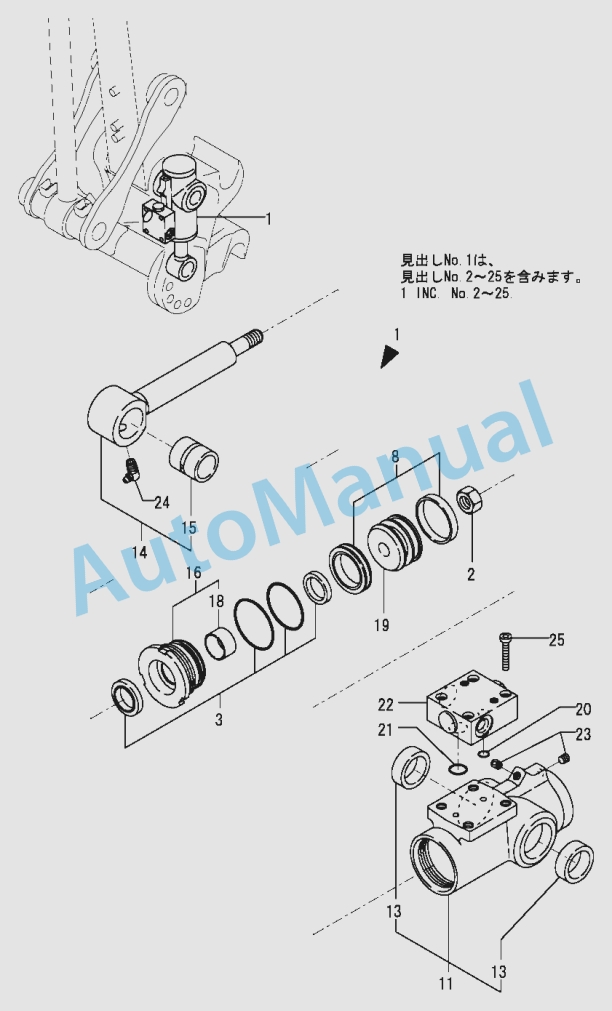 Yanmar ViO27-2 Crawler Backhoe Parts Catalog Y00K3682 3 Yanmar ViO27-2 Crawler Backhoe Parts Catalog Y00K3682 - Image 3